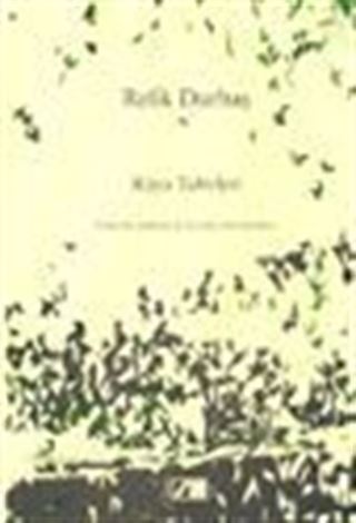 Rüya Tabirleri