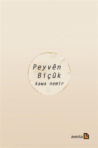 Peyvên Biçûk