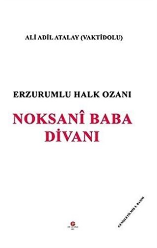Erzurumlu Halk Ozani Noksani Baba Divani