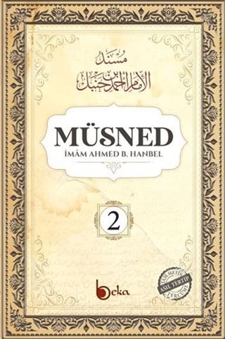 Müsned (2. Cilt- Arapça Metinsiz)