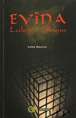 Evina Laleş u Sinem