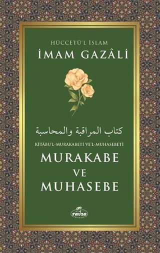 Murakabe ve Muhasebe