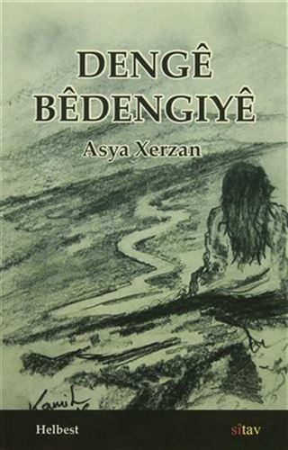 Denge Bedengiye
