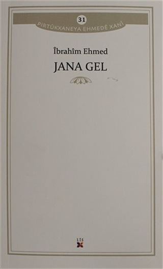 Jana Gel