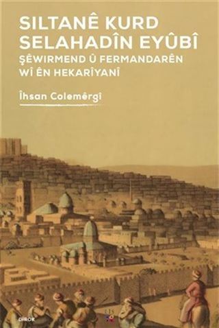 Sıltane Kurd Selahadin Eyübi