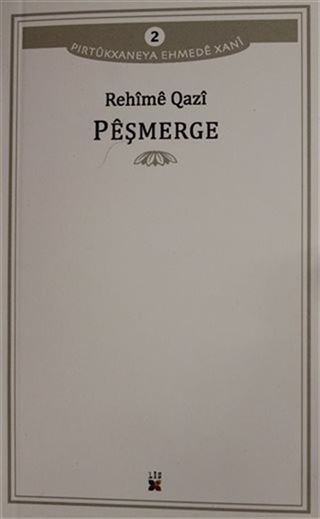 Peşmerge