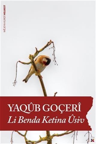 Li Benda Ketina Usiv