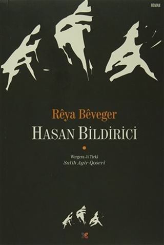 Reya Beveger