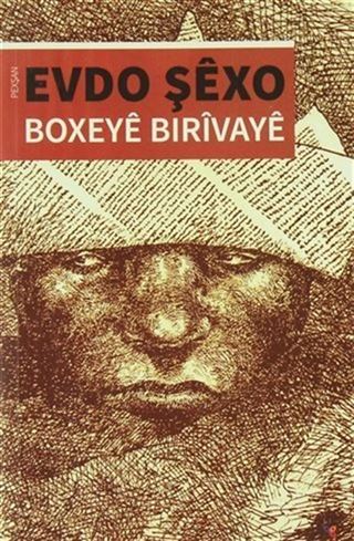 Boxeye Bırıvaye