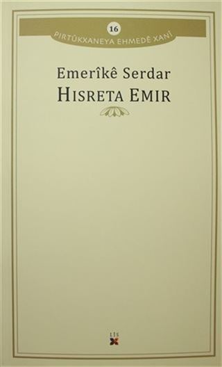 Hisreta Emir