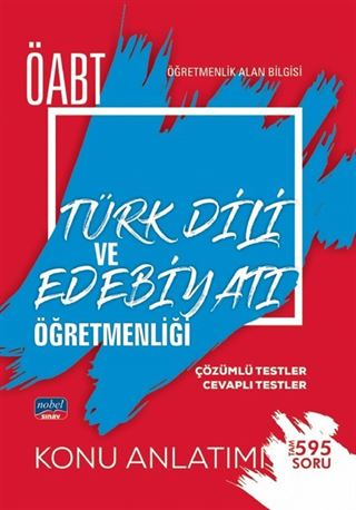 ÖABT Türk Dili ve Edebiyatı - Öğretmenlik Alan Bilgisi - Konu Anlatımı