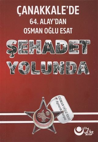 Şehadet Yolunda