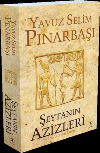 Şeytanın Azizleri (Kutsal Asanın Laneti)
