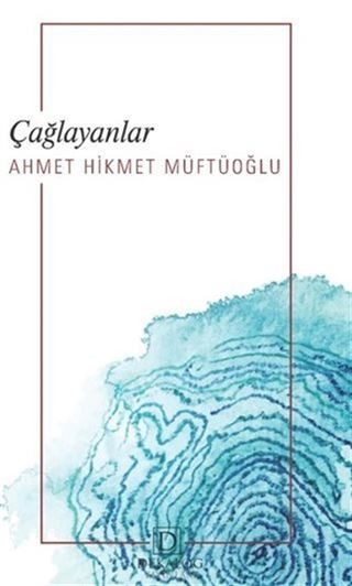 Çağlayanlar