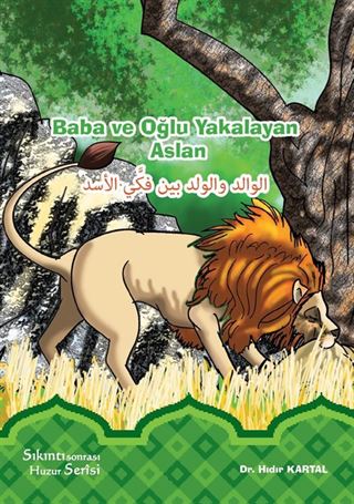 Baba ve Oğlu Yakalayan Aslan