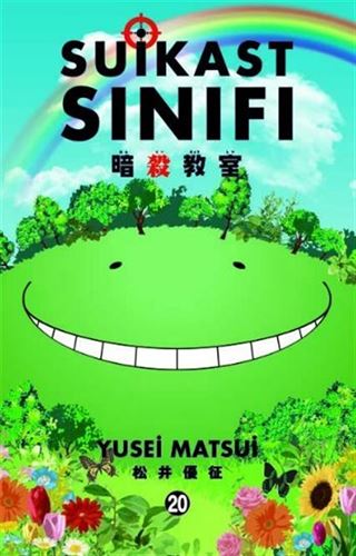 Suikast Sınıfı 20. Cilt