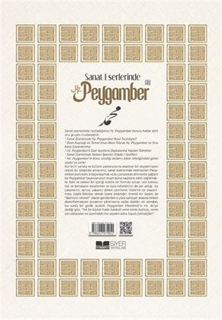 Sanat Eserlerinde Hz.Peygamber