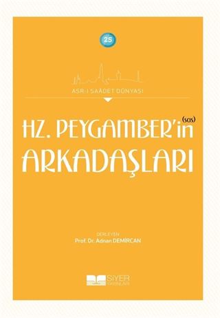 Hz. Peygamber'in (Sas) Arkadaşları