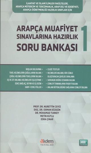Arapça Muafiyet Sınavlarına Hazırlık Soru Bankası 1