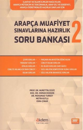 Arapça Muafiyet Sınavlarına Hazırlık Soru Bankası 2