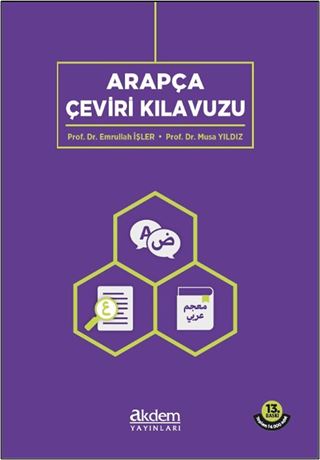 Arapça Çeviri Kılavuzu