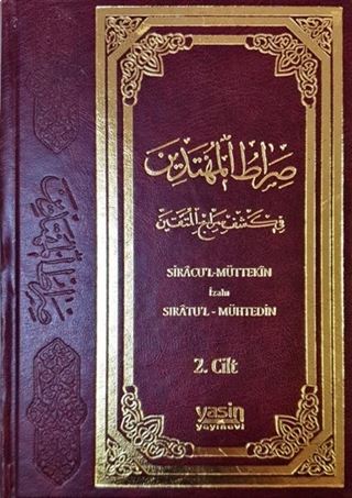 Siratül Muhtedin (2. Cilt)