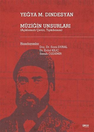 Müziği Unsurları (Açıklamalı Çeviri, Tıpkıbasım)