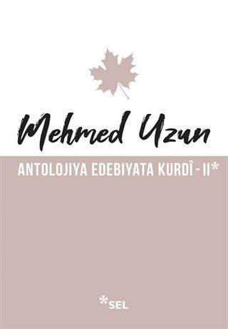 Antolojiya Edebiyata Kurdî 2