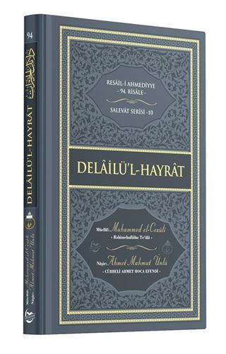 Delailül Hayrat Salavat Kitabı (Karton Kapak) (Fihristli)