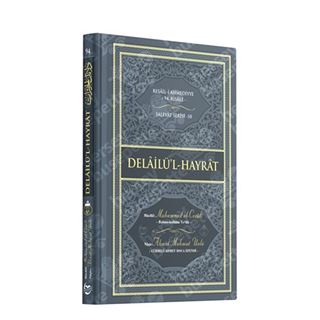 Delailül Hayrat Salavat Kitabı (Ciltli) (Fihristli)