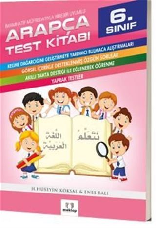 6.Sınıf Arapça Test Kitabı