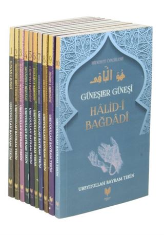 Hidayet Öncüleri Evliyalar Seti (10 Kitap Takım)