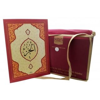 30 Cüz Kur'an-ı Kerim Hatim Seti (Rahle Boy, Bilgisayar Hatlı)