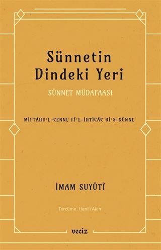 Sünnetin Dindeki Yeri
