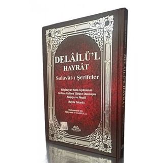Delailü'l Hayrat Orta Boy Üçlü Kelime Kelime Türkçe Okunuş ve Meal-H63