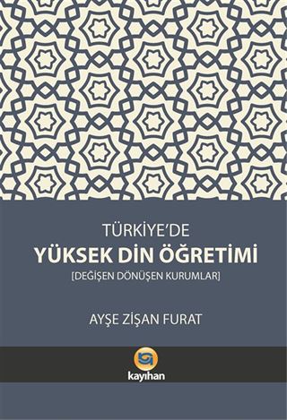 Türkiye'de Yüksek Din Öğretimi