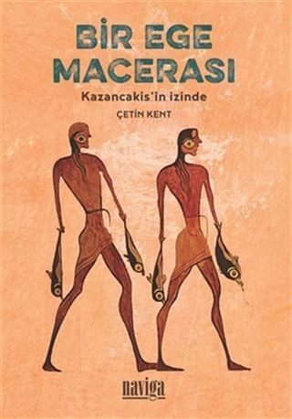 Bir Ege Macerası