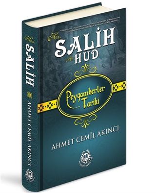 Hz. Salih - Hz. Hud (Citli)