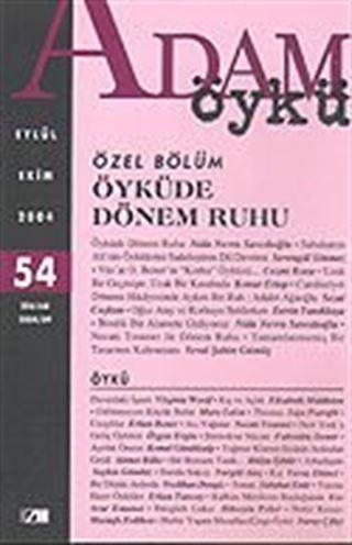 Adam Öykü / Eylül-Ekim 2004 Sayı: 54 206168