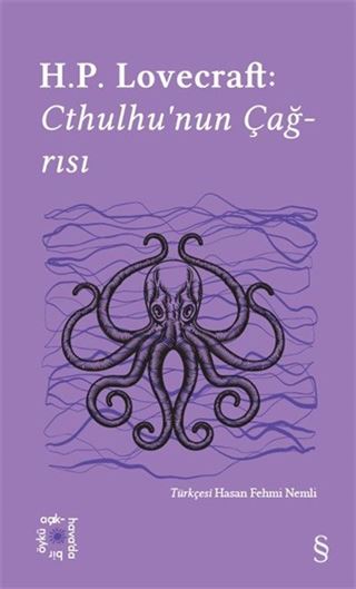 Everest Açıkhava 6 / H.P. Lovecraft: Cthulhu'nun Çağrısı
