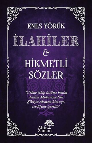 İlahiler