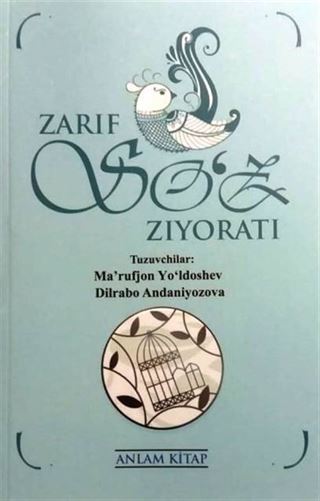Zarif Soz ZIyoratı