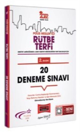 2022 Polis Meslek İçi Rütbe Terfi 20 Deneme Sınavı