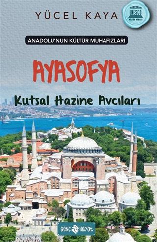 Anadolu'nun Kültür Muhafızları 5 / Ayasofya Kutsal Hazine Avcıları