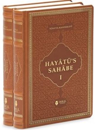 Hayatü's Sahabe (Termo Deri 2 Cilt Takım)