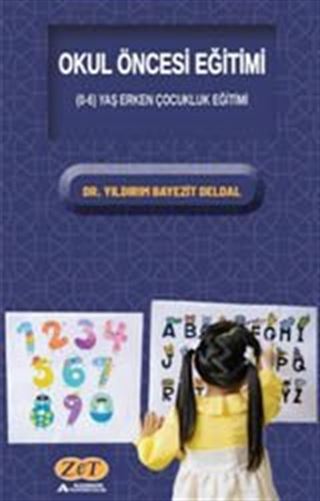 Okul Öncesi Eğitimi