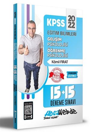 2022 KPSS Eğitim Bilimleri Gelişim Psikolojisi ve Öğrenme Psikoloji 15+15 Deneme Sınavı