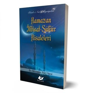Ramazan İktisat Şükür Risaleleri (Kod: 7556) (Sayfa İçi Lügatçeli, İndexli)