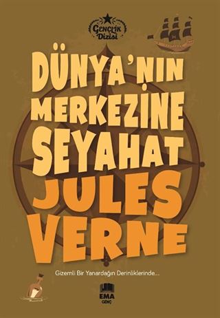 Dünya'nın Merkezine Seyahat (Gençlik Dizisi)