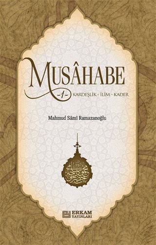 Musahabe 1